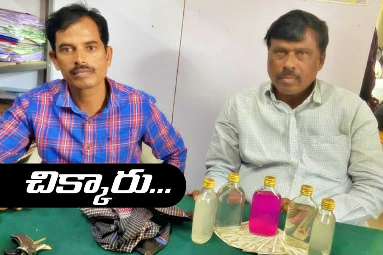 అనిశా వలలో కూకట్​పల్లి కోర్టు సిబ్బంది