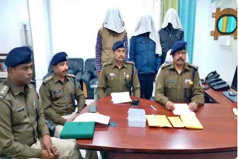 wanted naxal murad alongwith three naxal arrested in palamu