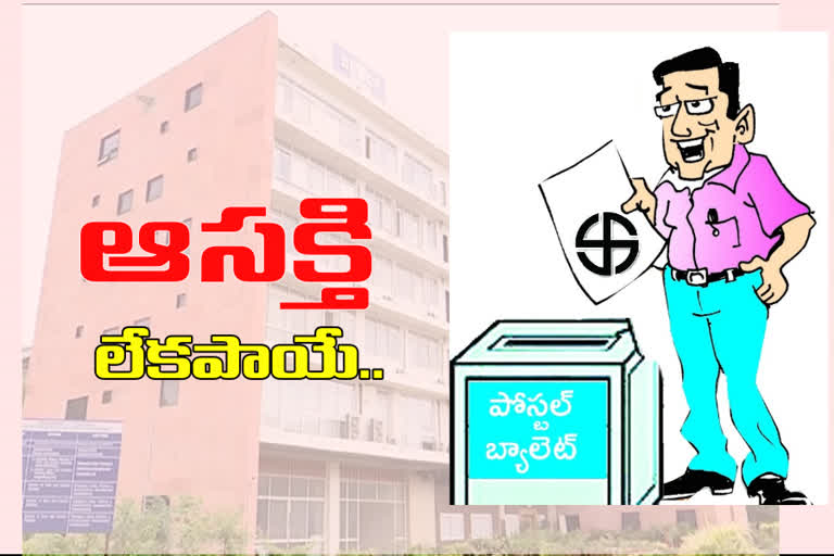 Postal_Ballots for muncipal elections