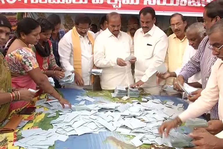 praja ballot results released: peoples want amaravati as capital