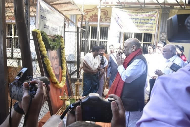 Amit Shah visits Pejawara Mutt in Bengaluru