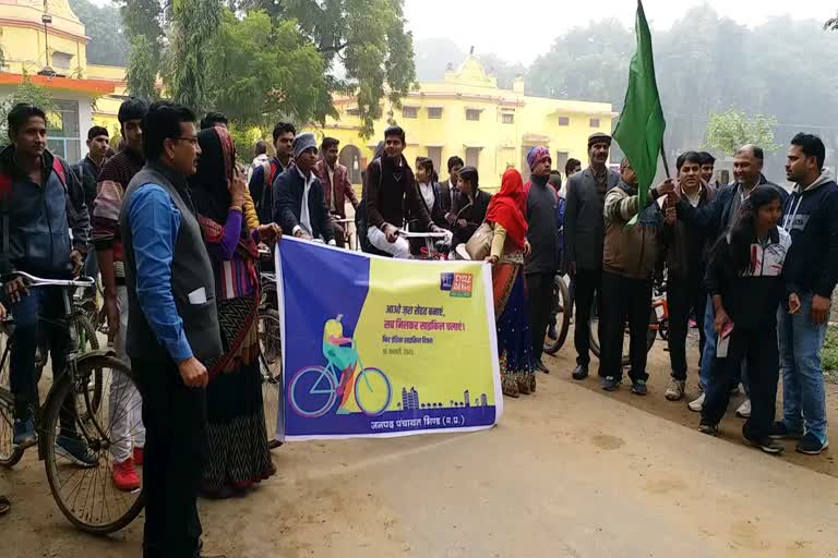 Students took out cycle rally