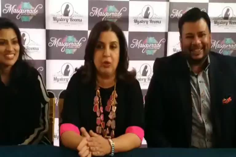 फराह खान ने जयपुर में शिरकत की,  Farah Khan attends Jaipur