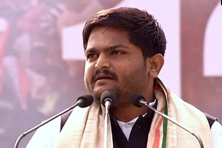 Gujarat Police  Hardik Patel in a sedition case  ഹാർദിക് പട്ടേൽ  രാജ്യദ്രോഹക്കുറ്റം  Hardik Patel arrest  കോൺഗ്രസ് നേതാവ്‌  വിരാംഗാം അഹമ്മദാബാദ്‌  ahmmedabad veramgam