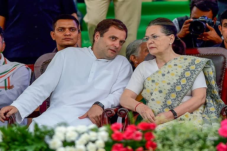 Congress releases first list of candidate for delhi assembly election 2020