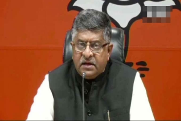 Telecom and IT minister Ravi Shankar Prasad (file image)