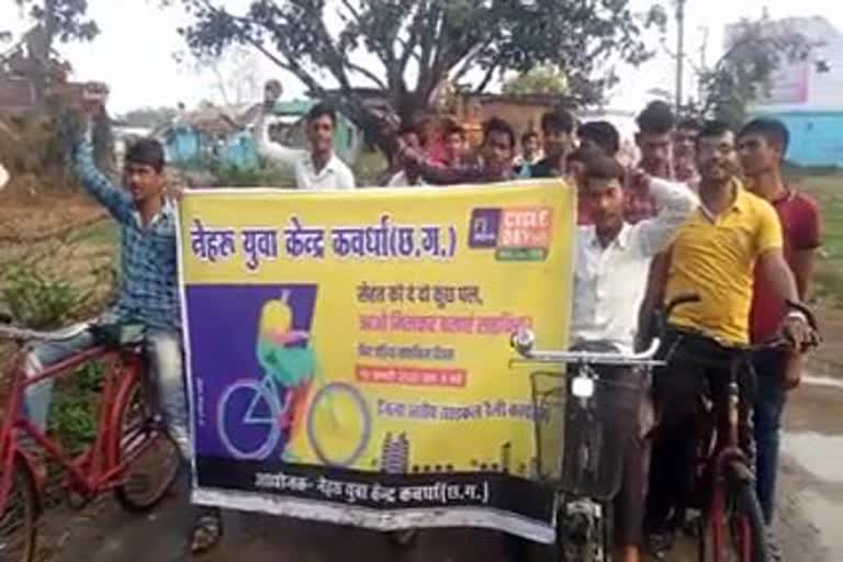 Youths take out cycle rally on Fit India cycle day