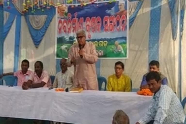 _krushak sabha organised in khurda