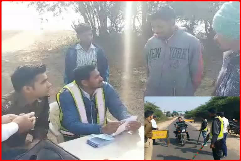 Alirajpur: Traffic policeman for one day after violating traffic rules