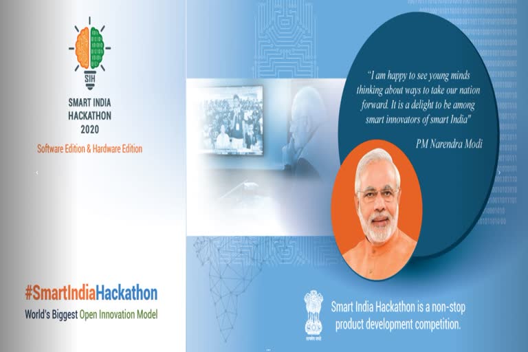 Smart India Hackathon Scheme for Youth Capacity Development