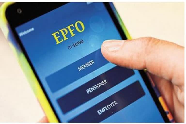 various services offered by epf unified portal