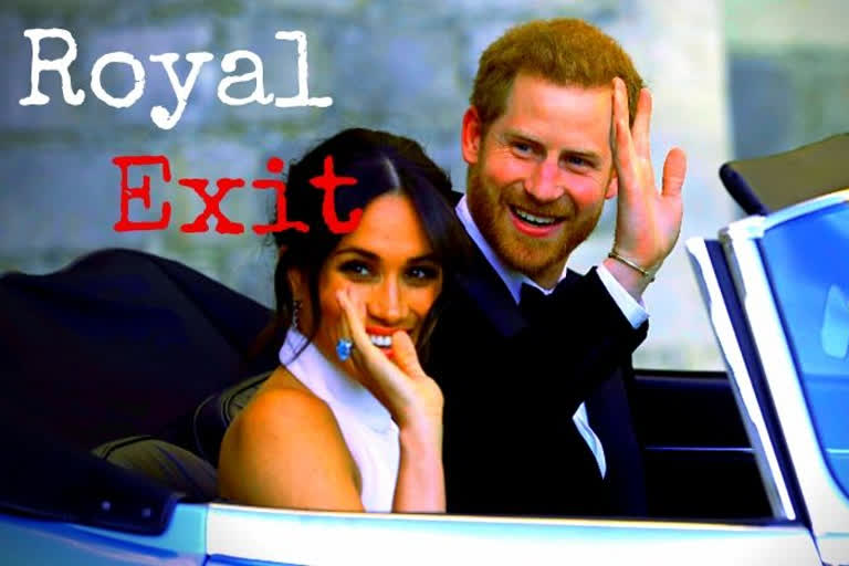 ഹാരി രാജകുമാരന്‍ വാര്‍ത്ത  Prince Harry  Meghan Markle  Duchess of Sussex  ബ്രിട്ടീഷ് രാജകുടുംബം