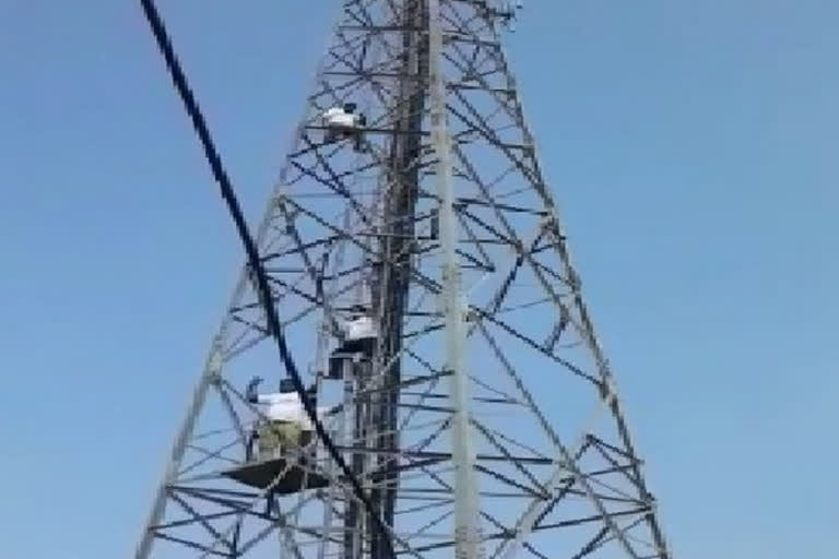 cell tower in protest