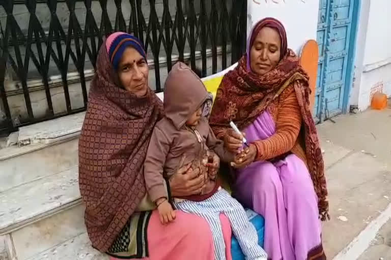 भीलवाड़ा न्यूज, bhilwara latest news,  पोलियो की वैक्सीन, Polio vaccine, तीन दिवसीय पल्स पोलियो अभियान, Three Day Pulse Polio Campaign