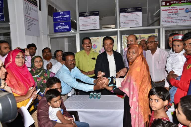 DC  inauguration  to Pulse Polio Program