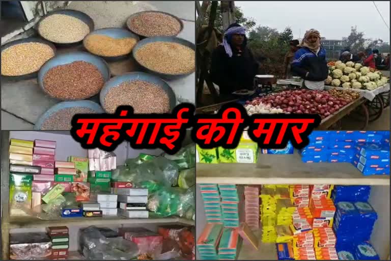 आम बजट 2020, bharatpur latest news, केंद्र सरकार