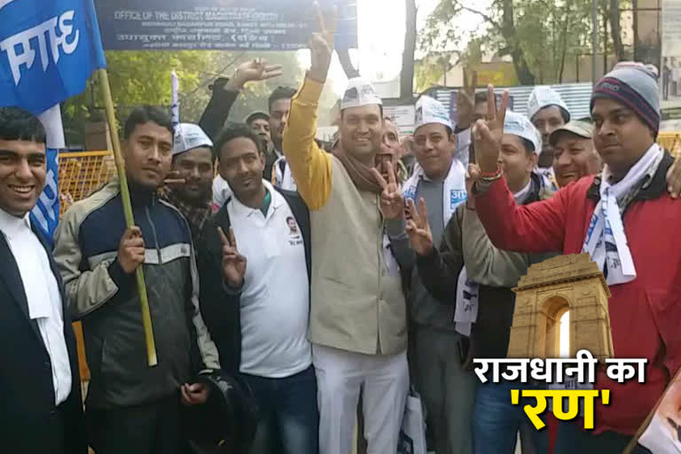 AAP candidate Ajay Dutt nominated from Ambedkar Nagar Assembly for delhi election