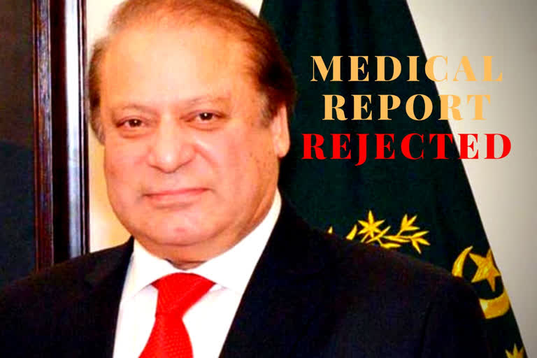 Nawaz Sharif's medical report