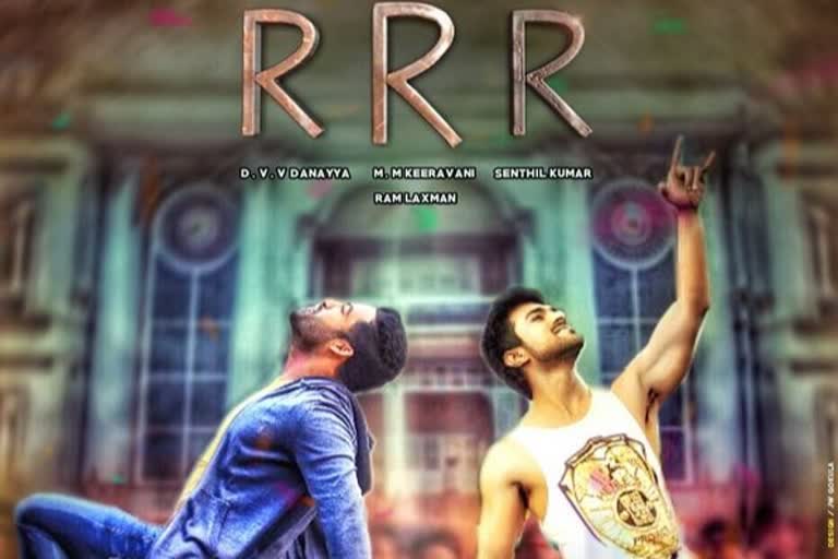 SS રાજામોલીની ફિલ્મ "RRR"ને મળી નવી ડેટ. હેવે આ તારીખે થશે રિલીઝ