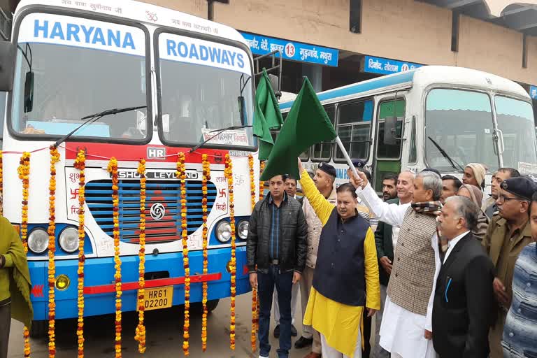 Private bus service started from Bhiwani