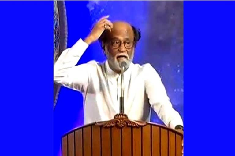 complaint against rajinikanth