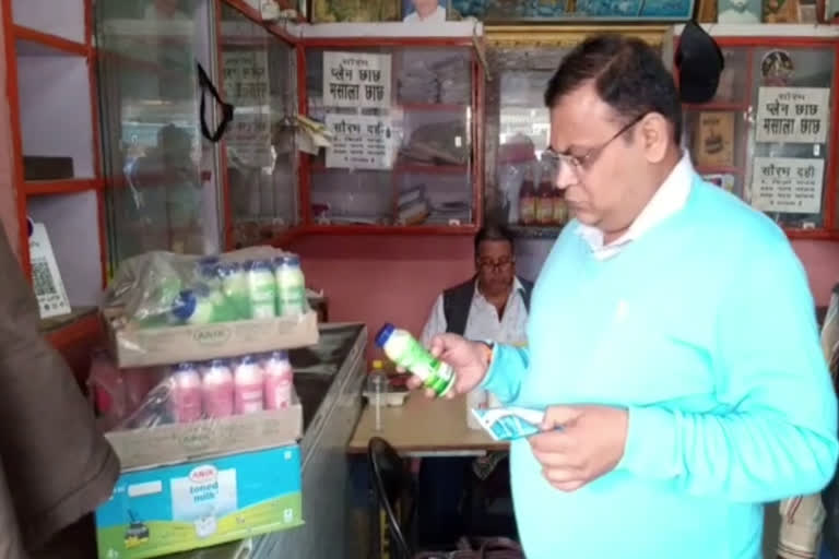 Food department's action on Saurabh Milk Agency