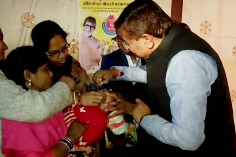 DC and MLA start plus polio campaign in Dhanbad