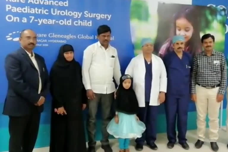 A rare surgery for a seven year old child