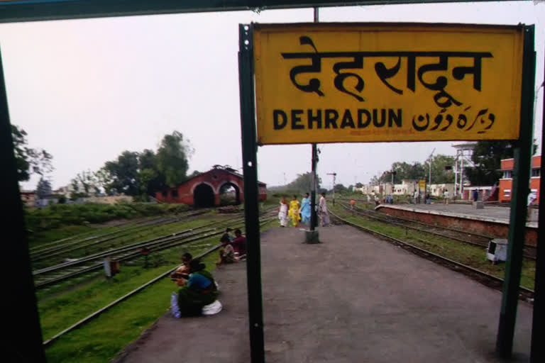 dehradun