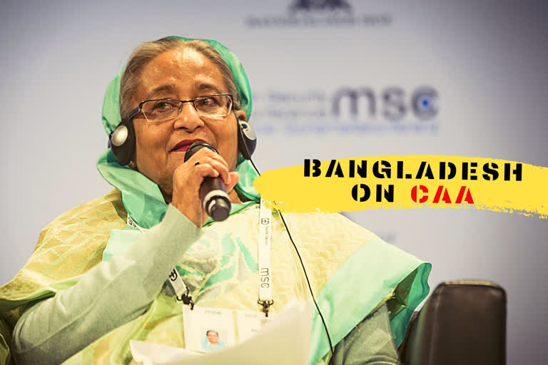 Bangladesh government