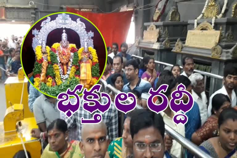 devotees rush at yadagirgutta temple