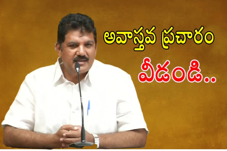 tdp leader dhulipalla narendra fires on ycp government