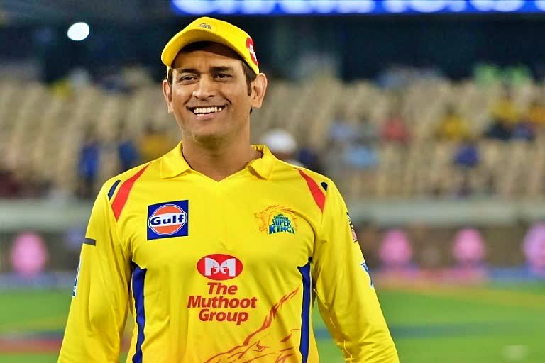 ms dhoni will retained by csk in 2021 said n srinivasan