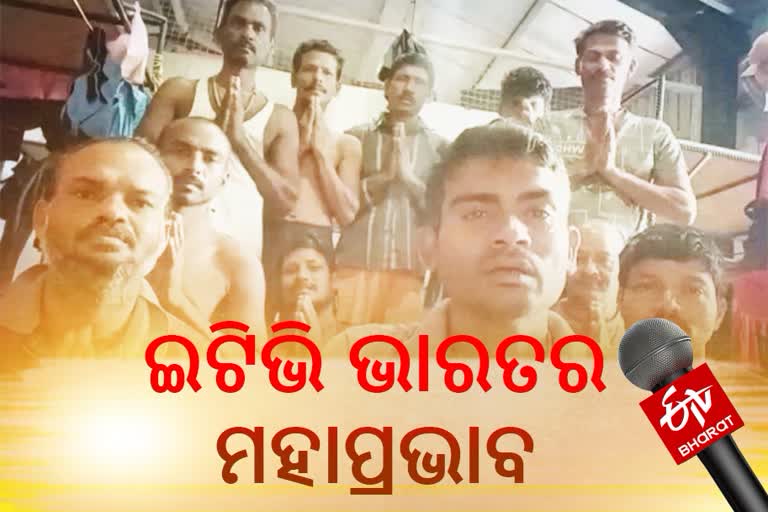 11 odia labour returns Odisha