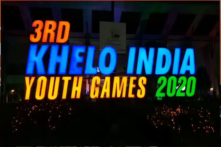 Ready to host Khelo India Closing Ceremony