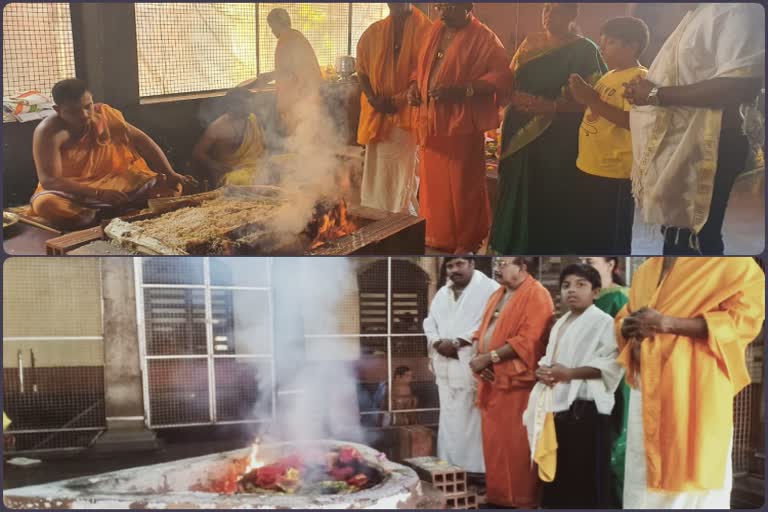 Chandika Homa at Kollur Temple