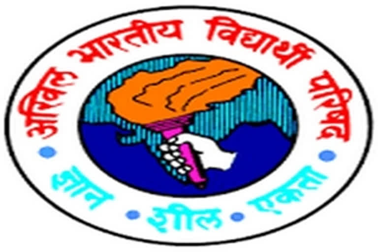 ABVP not involved in Jan 15 Visva Bharati violence