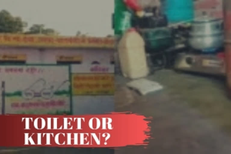 This UP family turns toilet into kitchen, defecates in open