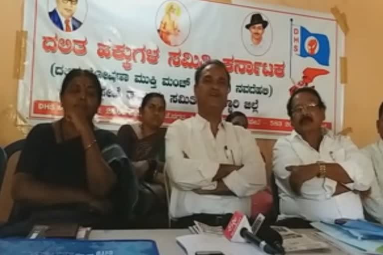 On January 28, the vidhan Soudha Chalo Rally was held: U. Basavaraja