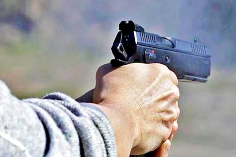 younger brother shot his elder brother