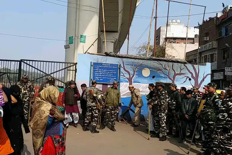 protest against CAA kardampuri