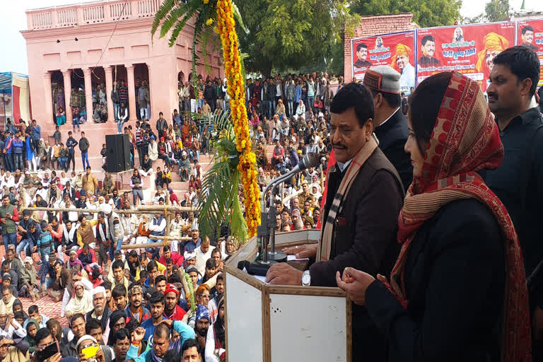 public meeting in ballia, ballia news, shivpal yadav news, shivpal yadav in ballia, shivpal yadav addressed public meeting,  शिवपाल यादव, शिवपाल यादव का छलका दर्द, प्रगतिशील समाजवादी पार्टी, शिवपाल सिंह यादव, पूर्व नगर पंचायत अध्यक्ष स्वर्गीय बद्रीनाथ सिंह