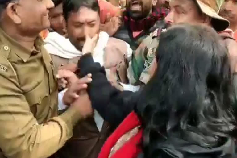 Sub collector priya verma slapped protestor