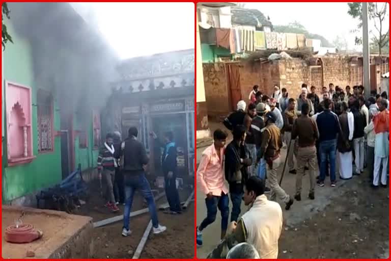 भरतपुर न्यूज, फायरिंग की घटना, चुनावी रंजिश, bhratpur news, Firing incident, Election rivalry