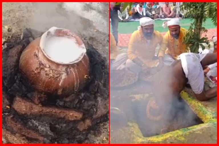 unique-worship- by yadav of jounpur , uttarpradesh