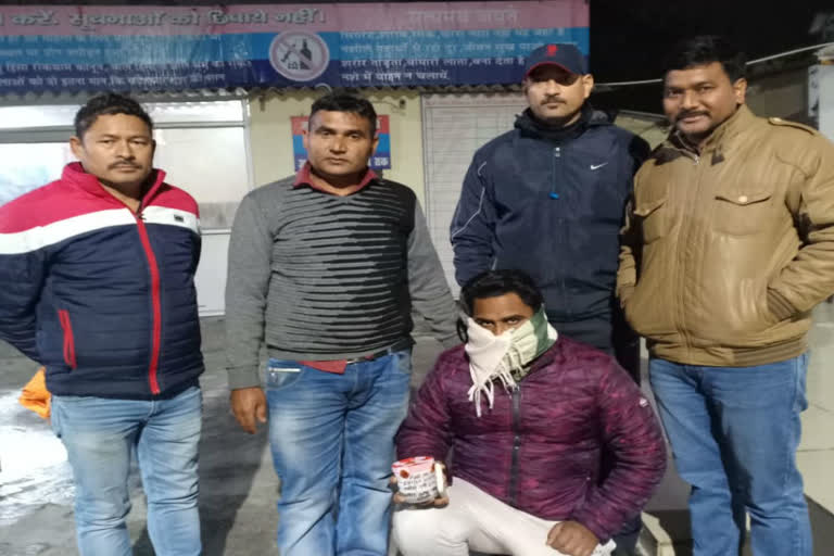 smack-smuggler-arrested-in-rudrapur