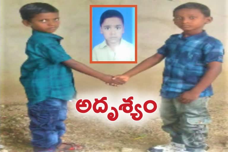 Three kids disappear in Renjal mandal