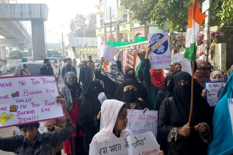 women protest