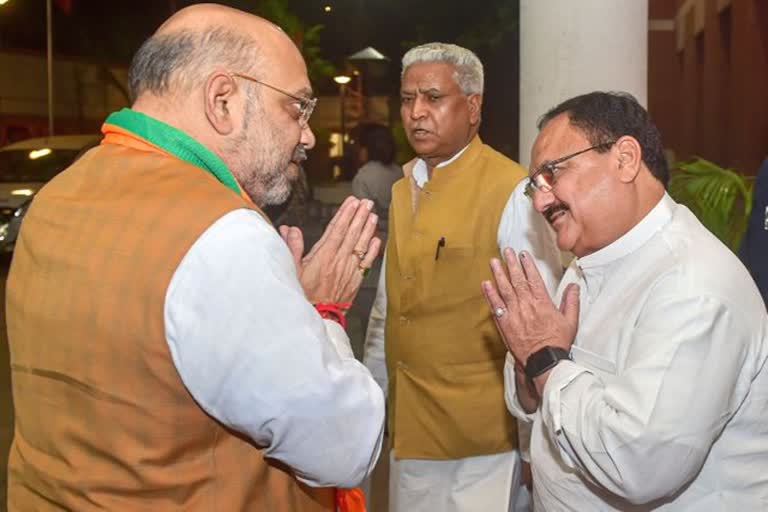 BJP to announce its national president today