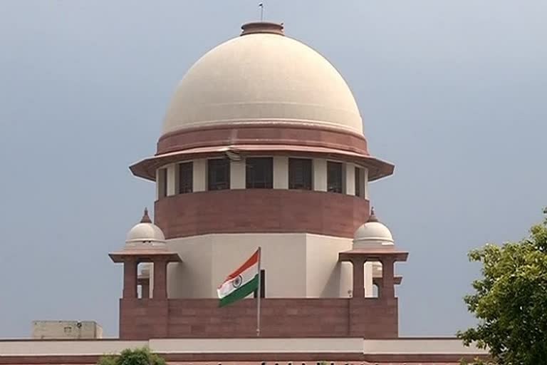 supreme court